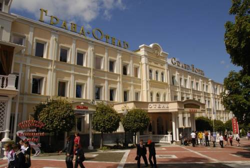 Фотографии гостиницы
Гранд Отель