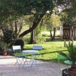 Фотография мини отеля Le Clos de Saint Amour