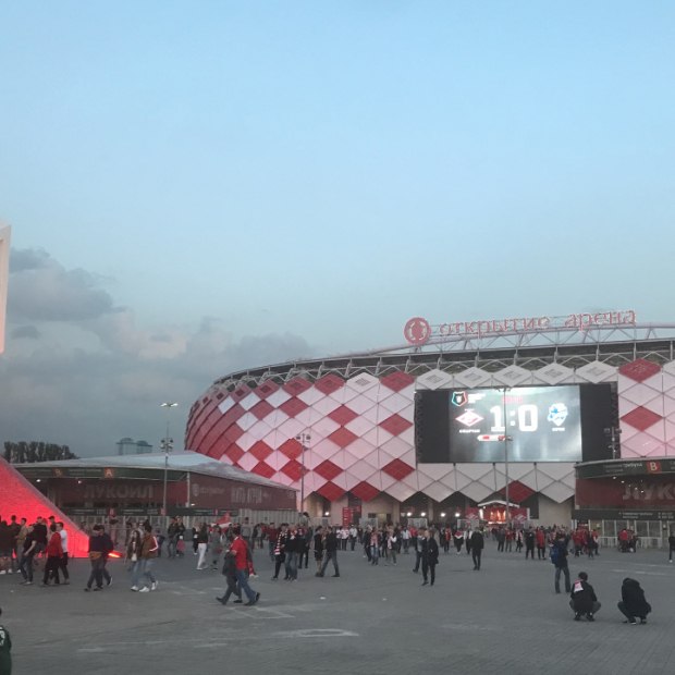 Фотография достопримечательности Стадион Открытие Арена