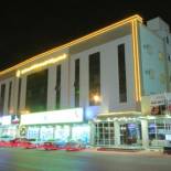 Фотография апарт отеля Qasr Rayana Aparthotel