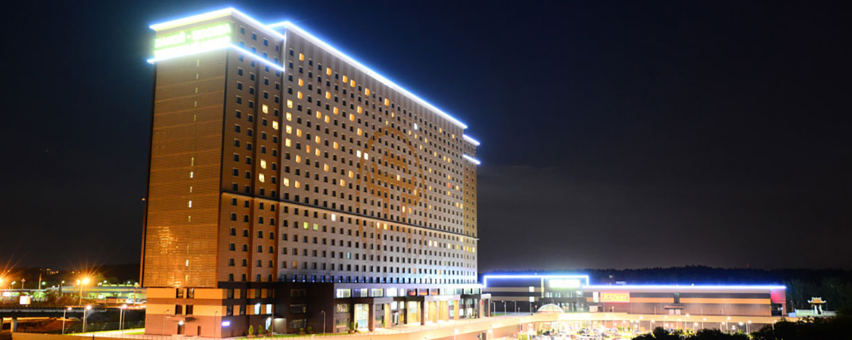 Фотография апарт отеля Ханой-Москва