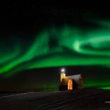 Фотография гостевого дома Úthlíd Cottages