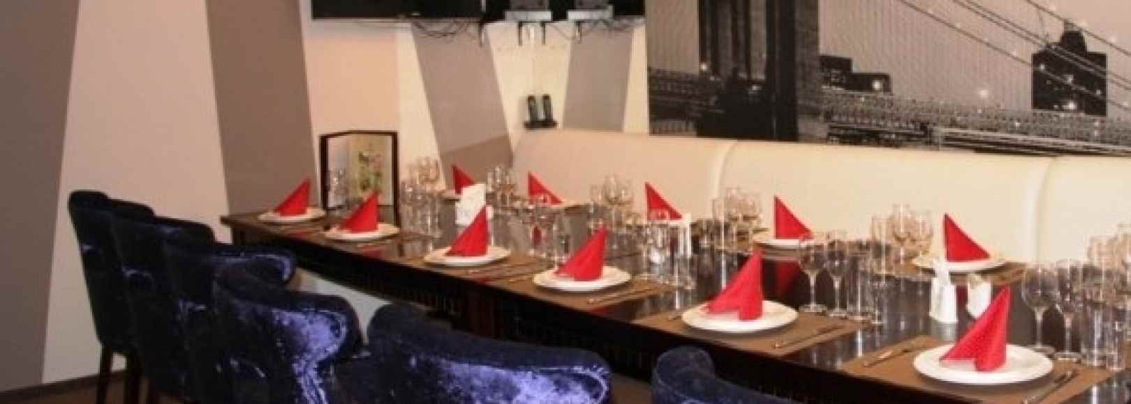 Фотография банкетного зала Синий