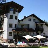 Фотография гостевого дома Pension Schatzkisterl