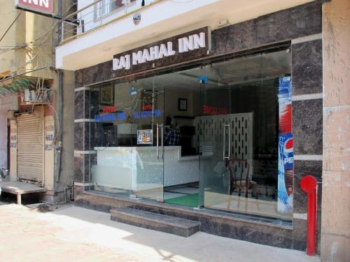 Фотография гостиницы Raj Mahal Inn