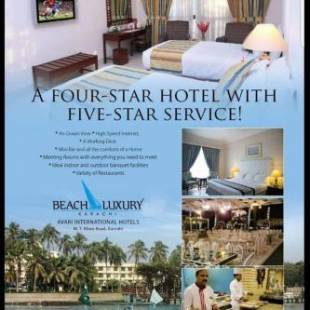Фотографии гостиницы 
            Beach Luxury Hotel