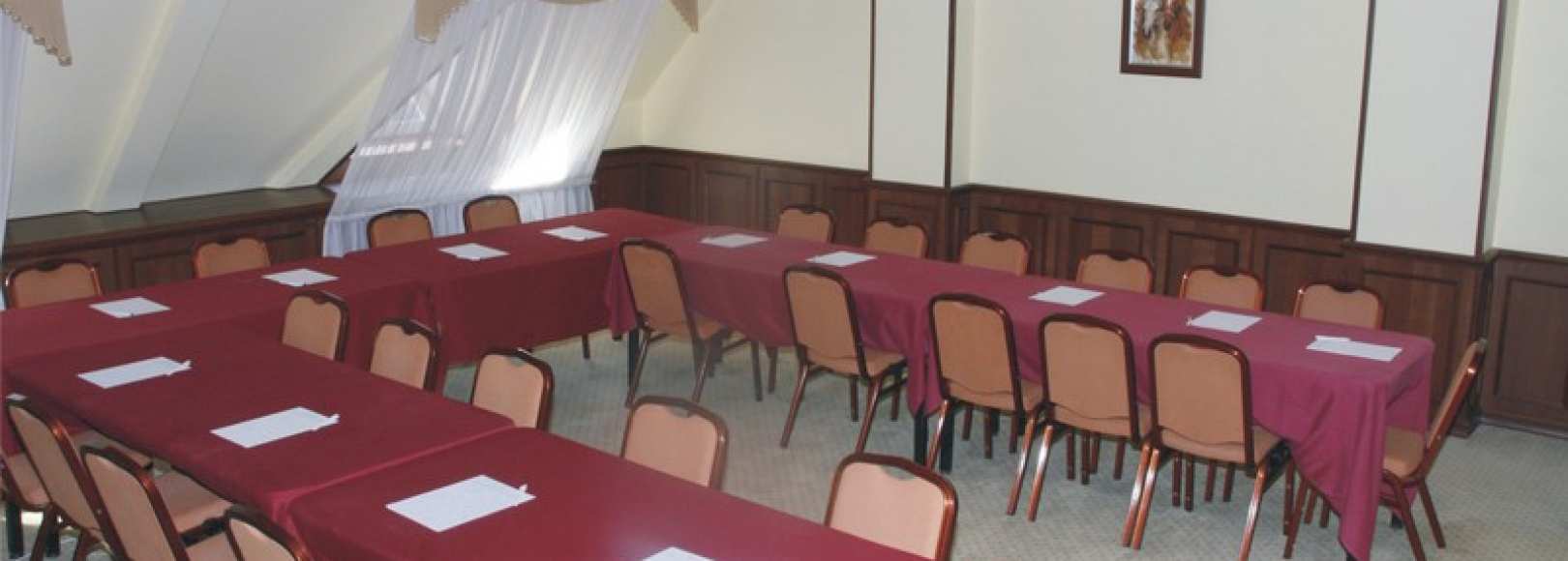 Фотография конференц-зала Сосьва