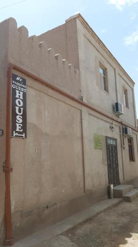 Фотография мини отеля Naqqosh