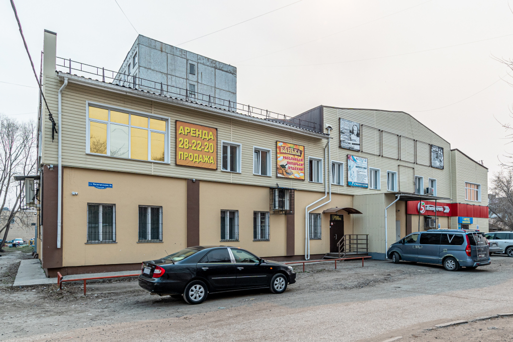 Фотография гостиницы Уют