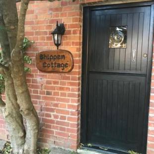 Фотографии гостевого дома
Shippen Cottage