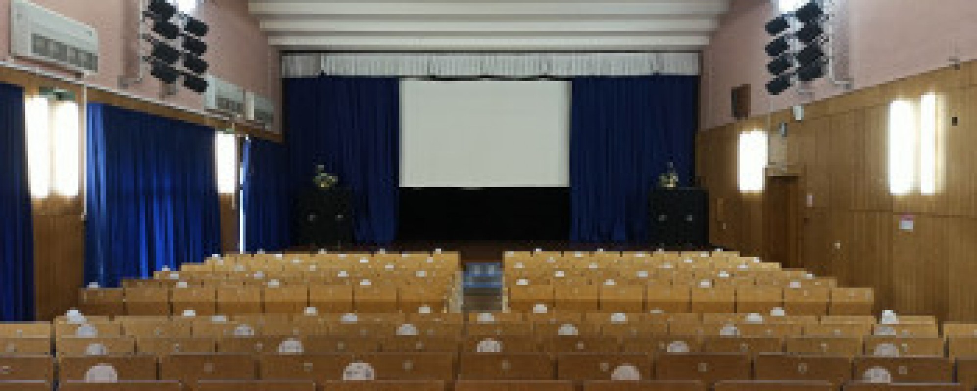 Фотографии концертного зала Малый зал Дворца Металлургов