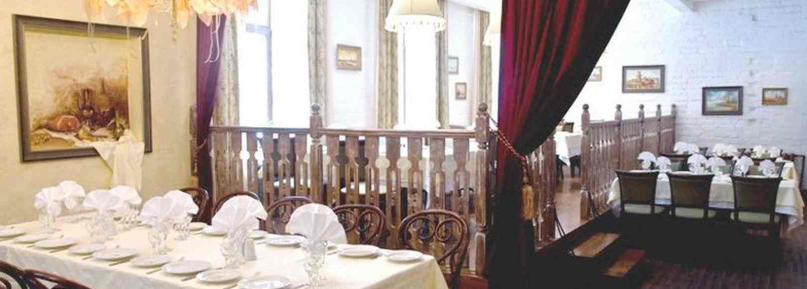 Фотография банкетного зала Банкет-Холл