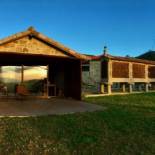 Фотография гостевого дома Casa da Mina - Eido do Pomar