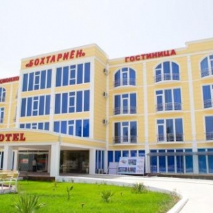 Фотография гостиницы Бохтариён