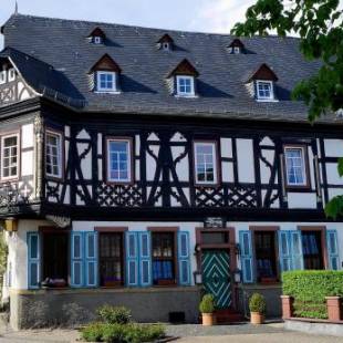 Фотографии гостиницы
Krone Martinsthal