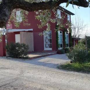 Фотографии гостевого дома
B&B Le Stagioni