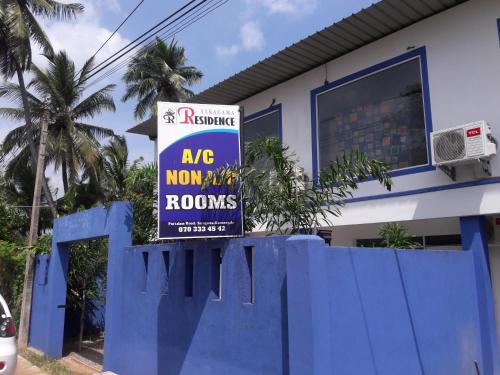 Фотография гостиницы Saragama Holiday Resort