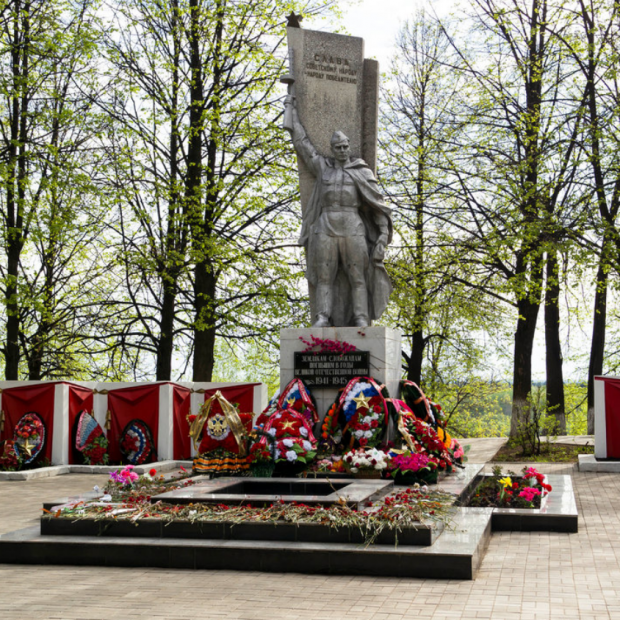 Фотография достопримечательности Мемориал Вечный огонь