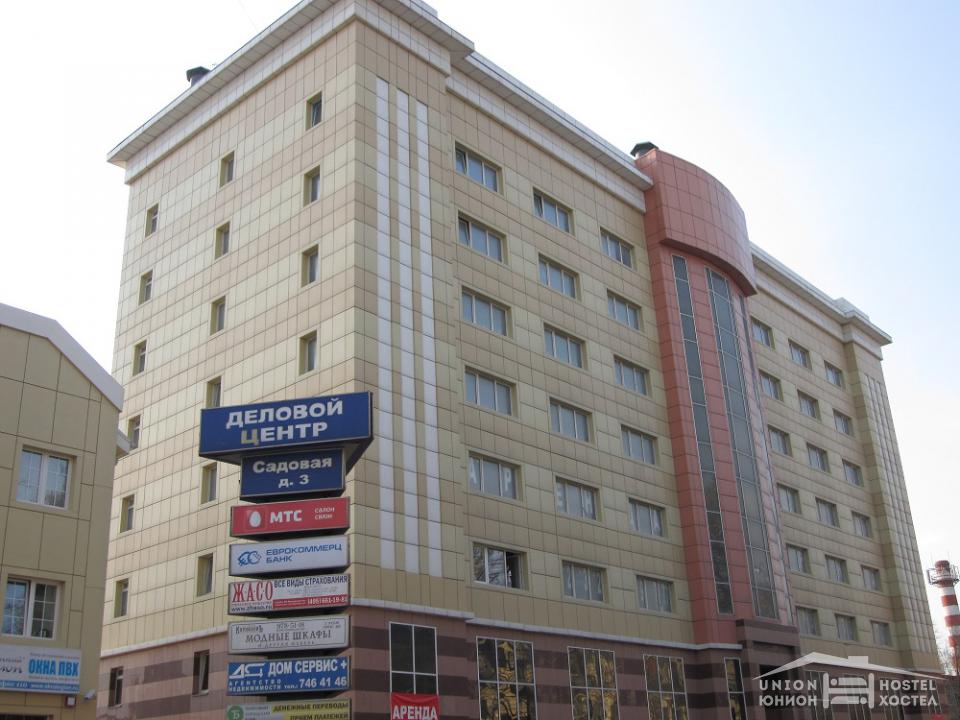 Фотография общежития Юнион