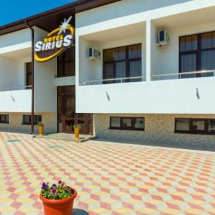 Фотография гостиницы Сириус