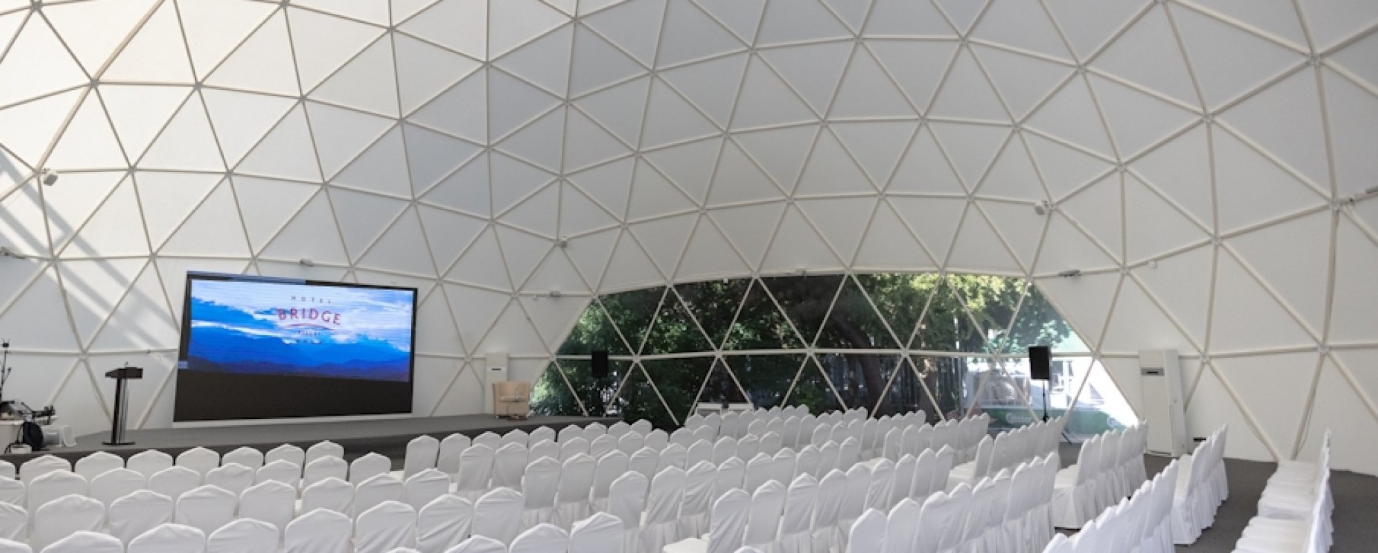 Фотографии конференц-зала Сфера Bridge Arena