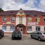 Фотография мини отеля Пати