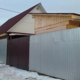 Фотография гостевого дома Дом Находка