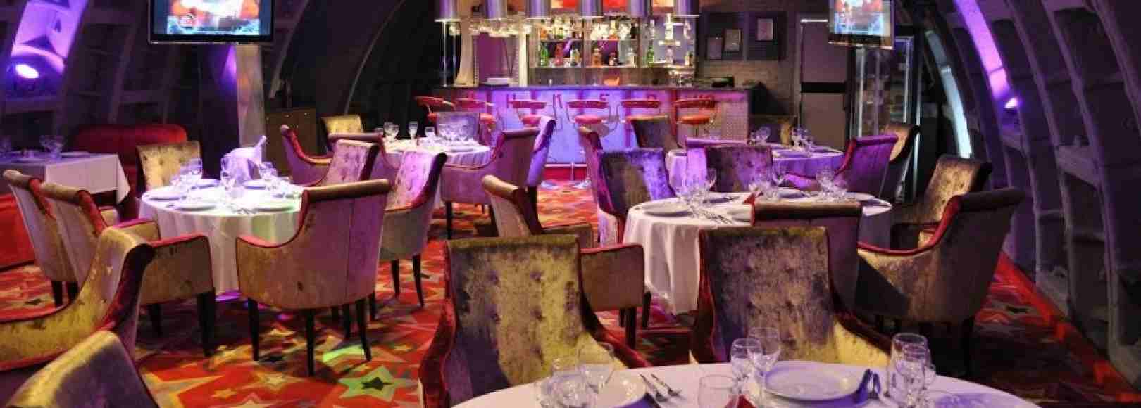 Фотография банкетного зала Банкетный зал Красный