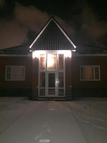 Фотография гостевого дома На Ленинском