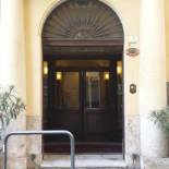 Фотография гостиницы Hotel Due Colonne