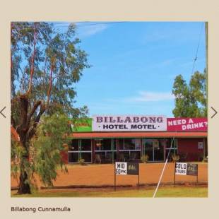 Фотографии гостиницы
Billabong Hotel Motel