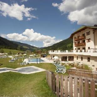 Фотографии гостиницы
ROBINSON AMADÉ