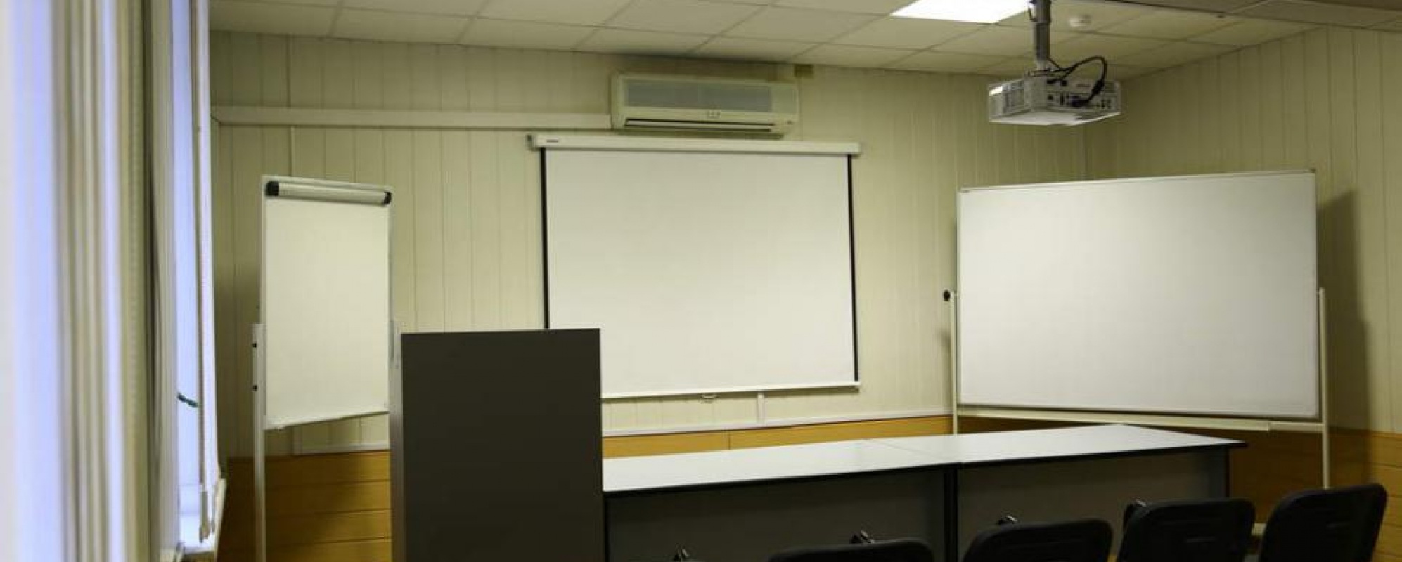 Фотографии конференц-зала Большой