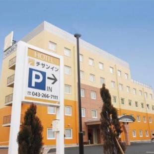 Фотографии гостиницы
Chisun Inn Chiba Hamano R16