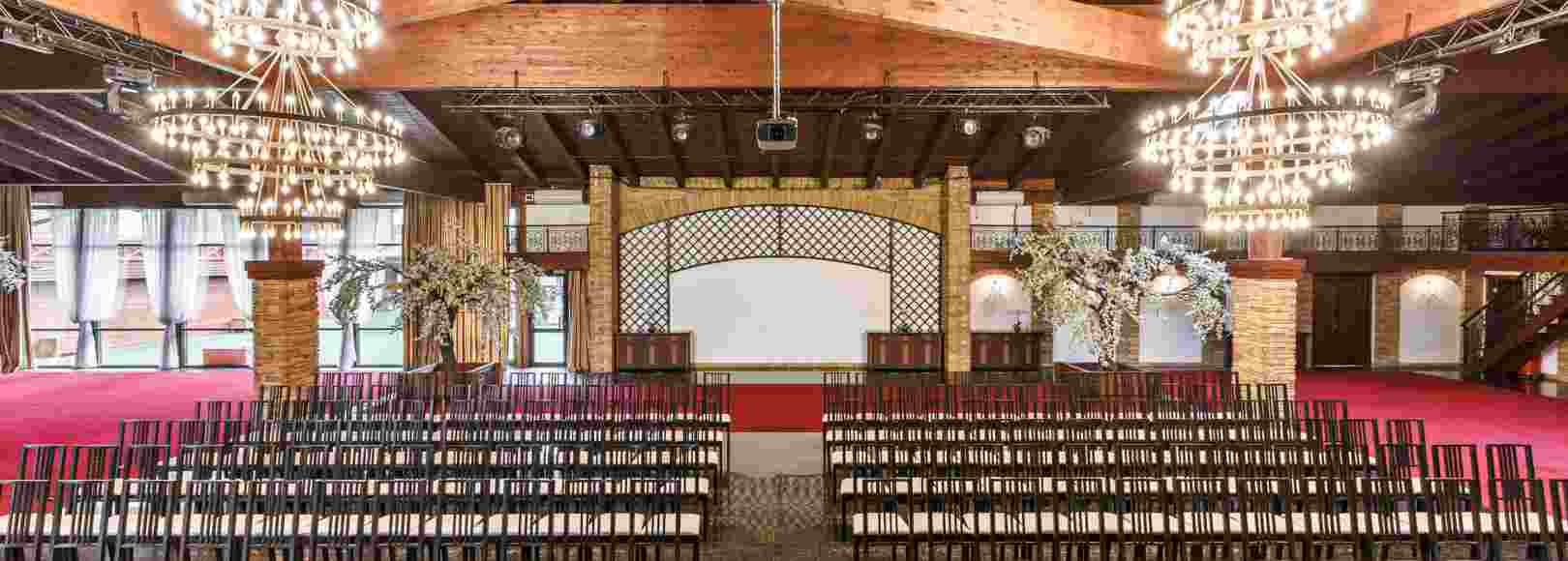 Фотография конференц-зала Сакура