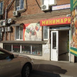 Фотография гостевого дома На Богдана Хмельницкого, 10