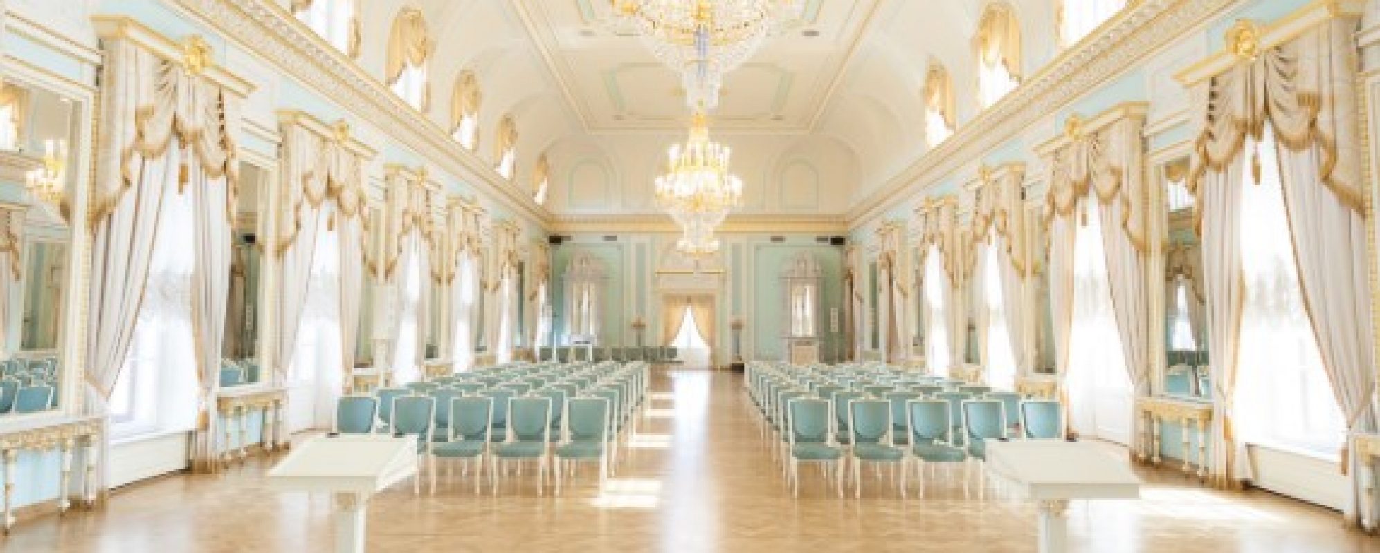 Фотографии конференц-зала Голубой зал