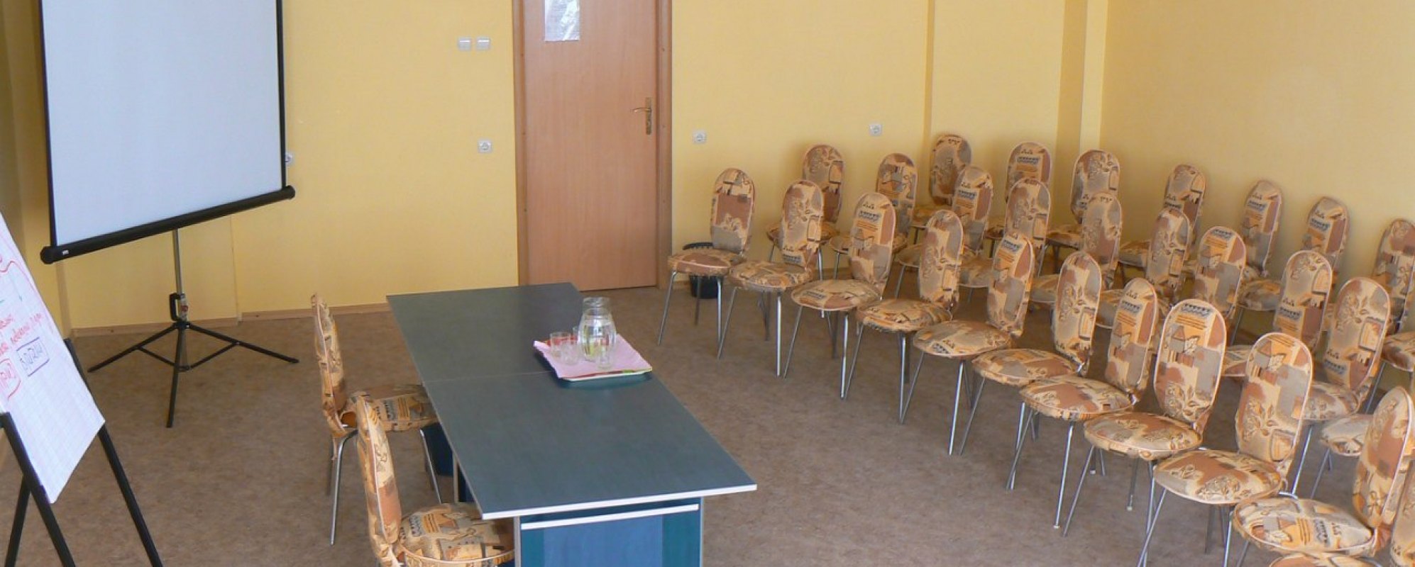 Фотографии конференц-зала Марат