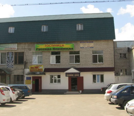 Парижской коммуны 4 вязьма. Вязьма улица космонавтов 8а. Микрорайон березы вязьма. Вязьма ленина дом 10. Город вязьма улица 25 октября дом.