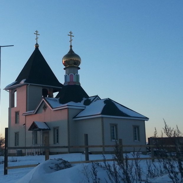 Фотография храма Храм Преображения Господня