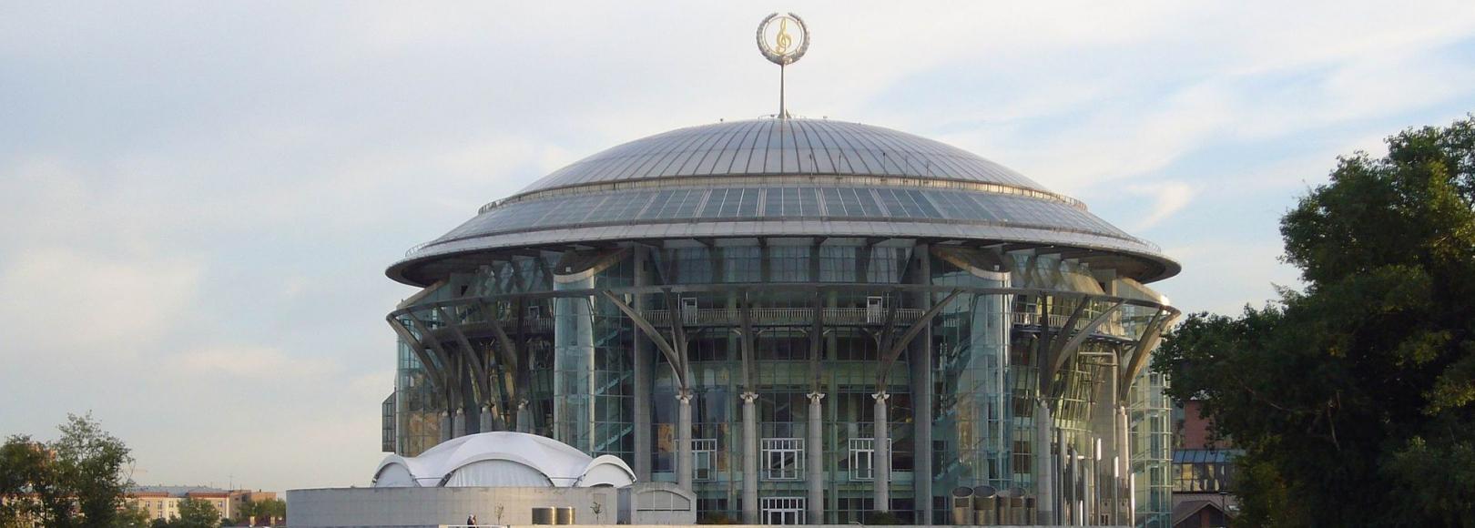 Фотография достопримечательности Московский международный Дом музыки