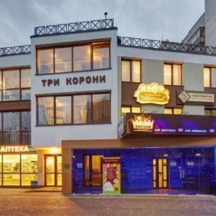 Фотография гостиницы Три короны