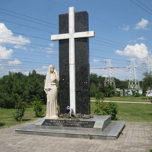 Фотография Памятник жертвам Голодомора 1932-1933
