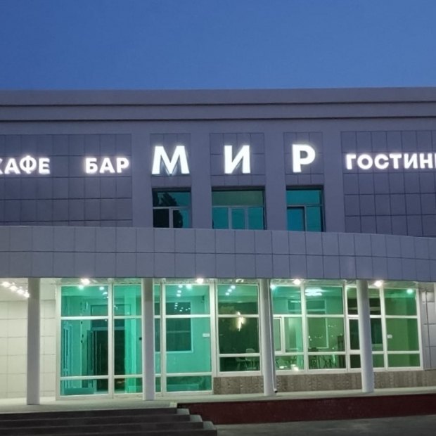 Фотография гостиницы