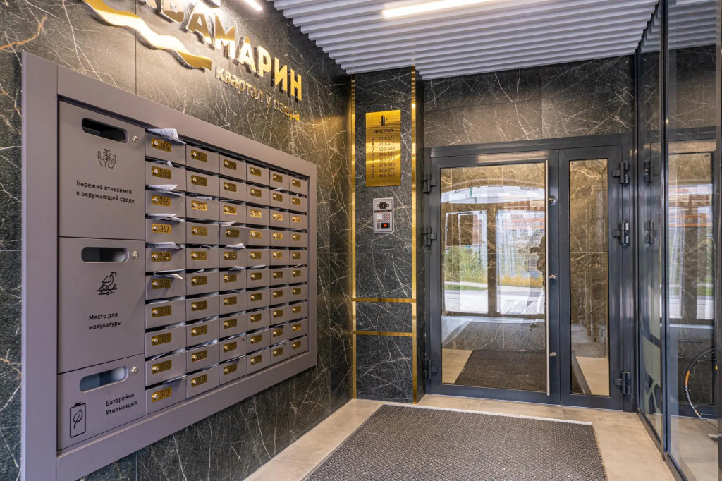 Фотография квартиры Апартаменты Йорт на улице Ярдем 25