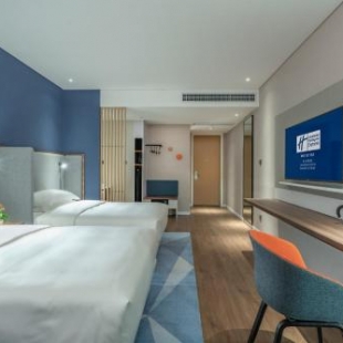 Фотография гостиницы Holiday Inn Express Changsha South Railway Station, an IHG Hotel