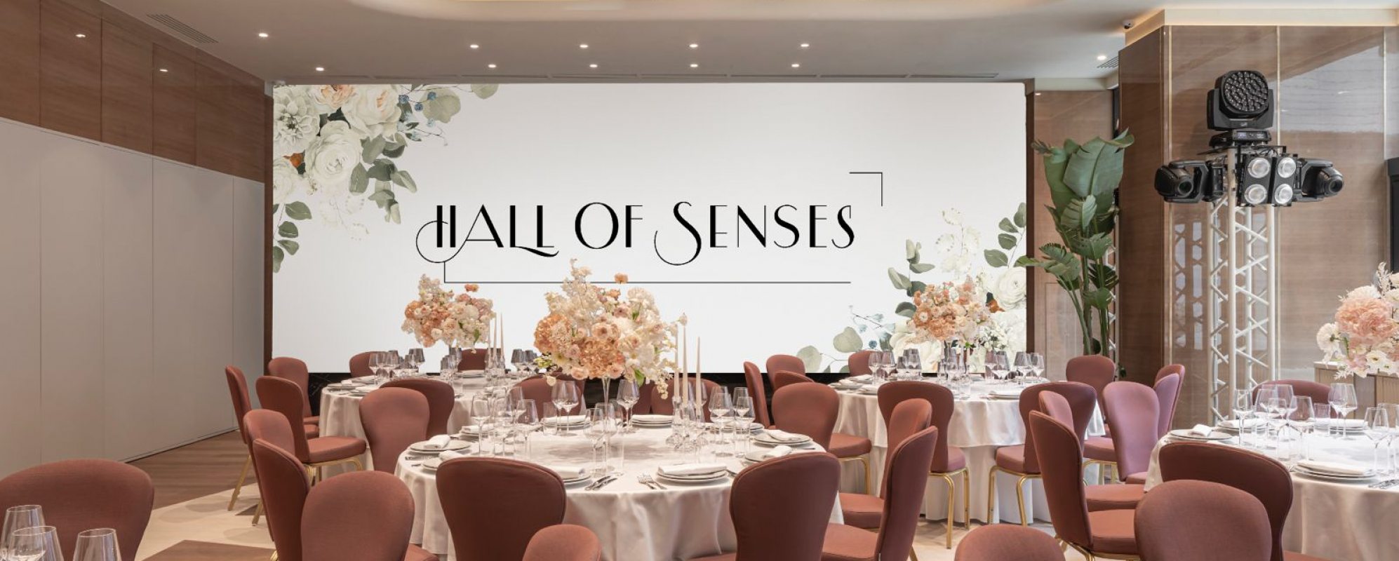 Фотографии банкетного зала Hall of Senses