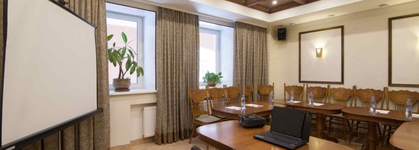 Фотография конференц-зала Регина