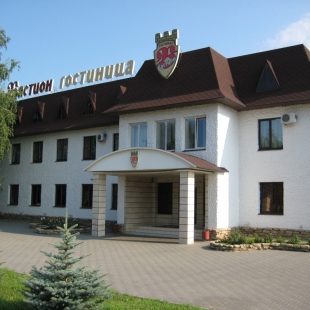 Фотография гостиницы Бастион