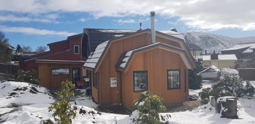 Фотографии гостевого дома
Araki